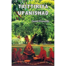 Taittiriya Upanishad